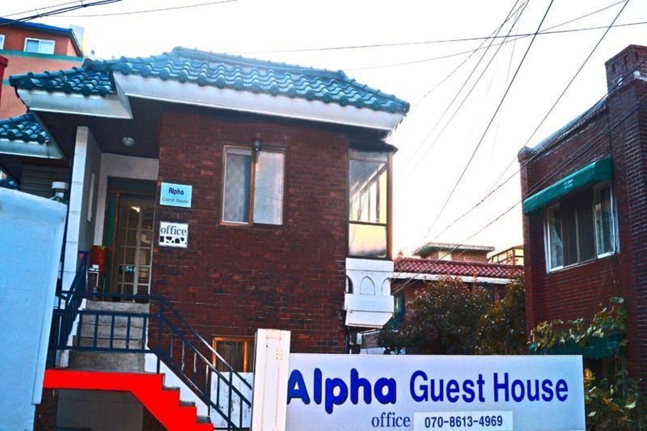 Alpha Guesthouse 首爾 外观 照片