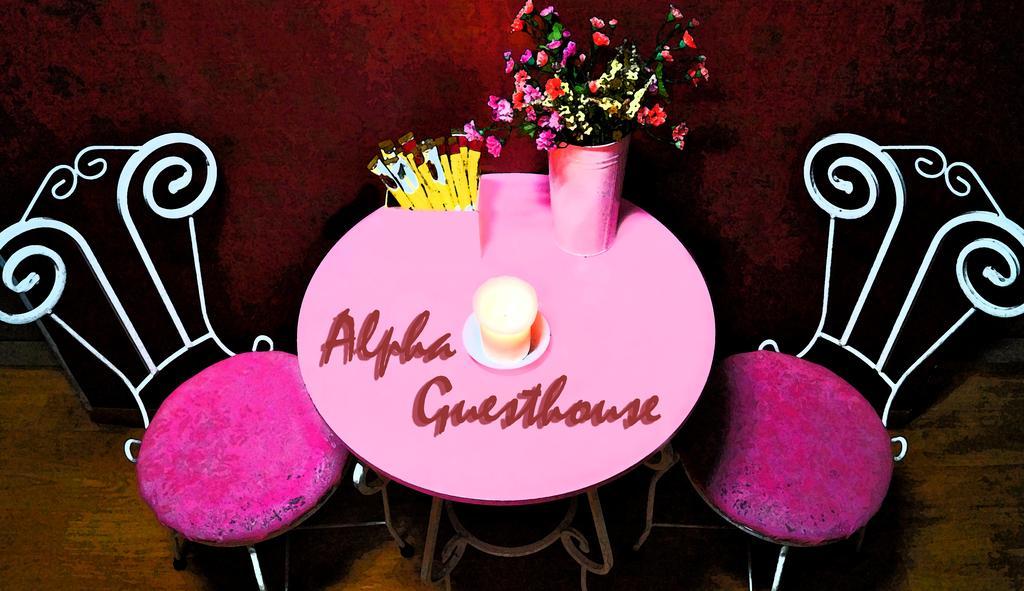 Alpha Guesthouse 首爾 外观 照片